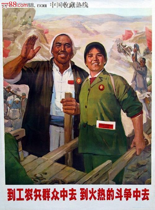 高仿俄勒冈州结婚证