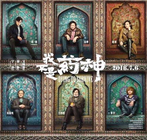 高中毕业证能不能代拿
