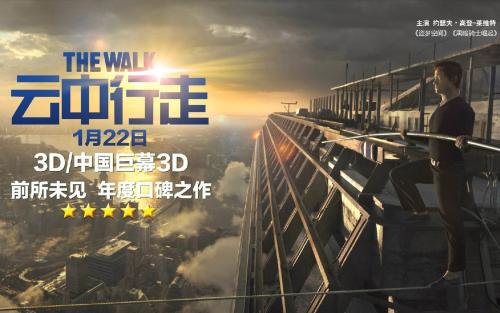 福岡教育大学艺术文凭证书