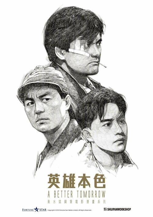格林内尔学院 学信网购买